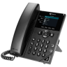Polycom VVX 250 — настольный IP-телефон с цветным дисплеем