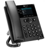 Polycom VVX 250 — настольный IP-телефон с цветным дисплеем