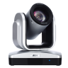 AVer CAM530 — профессиональная PTZ-камера UC для любых видов бизнеса