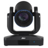 AVer CAM530 — профессиональная PTZ-камера UC для любых видов бизнеса