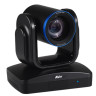 AVer CAM530 — профессиональная PTZ-камера UC для любых видов бизнеса