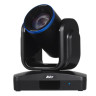 AVer CAM530 — профессиональная PTZ-камера UC для любых видов бизнеса