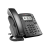 Polycom VVX 311 — мультимедийный IP-телефон с возможностью расширения