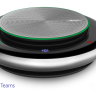 Yealink CP900 with BT50 — портативный спикерфон для работы с Microsoft Teams и Skype for Business с USB-Bluetooth-адаптером