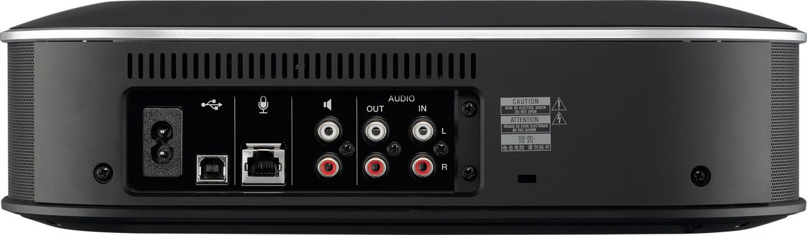 Yamaha YVC-1000 — микрофонная акустическая система конференцсвязи для унифицированных коммуникаций