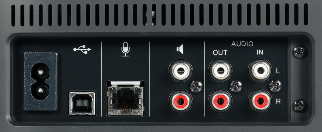 Yamaha YVC-1000 — микрофонная акустическая система конференцсвязи для унифицированных коммуникаций