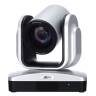 AVer CAM520 — профессиональная PTZ-камера UC для любых видов бизнеса