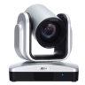 AVer CAM520 — профессиональная PTZ-камера UC для любых видов бизнеса