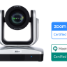 AVer CAM520 — профессиональная PTZ-камера UC для любых видов бизнеса