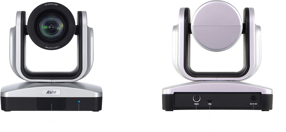 AVer CAM520 — профессиональная PTZ-камера UC для любых видов бизнеса