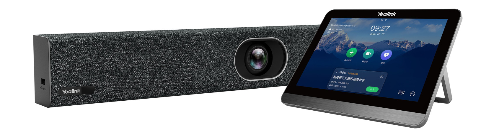 Yealink MeetingEye 400 — терминал видеоконференцсвязи "все-в-одном" для небольших переговорных комнат