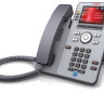 Avaya J179 — IP телефон с поддержкой Wi-Fi