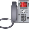 Avaya J179 — IP телефон с поддержкой Wi-Fi