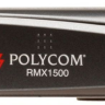 Polycom RMX 1500 — сервер многоточечной видеоконференции с поддержкой HD