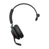 Jabra Evolve2 65 Mono — беспроводная Bluetooth моно гарнитура c USB, оптимизирована под Microsoft Lync