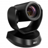 AVer CAM520 Pro2 — камера для видеоконференцсвязи нового уровня
