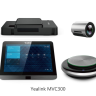 Yealink MVC300 — готовый комплект ВКС для работы с Microsoft Rooms