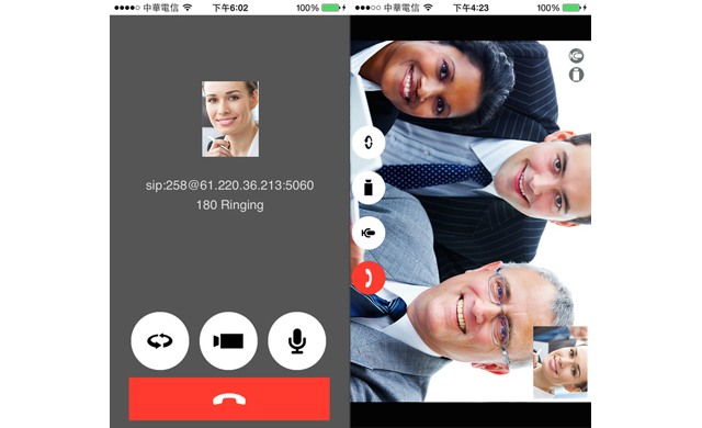 AVer EZMeetup — программное обеспечение для организации видеоконференцсвязи с мобильных утройств