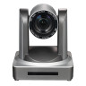 Prestel HD‑PTZ120UH — камера видеоконференцсвязи для больших конференц-залов