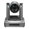 Prestel HD‑PTZ112UH — камера видеоконференцсвязи для средних переговорных комнат