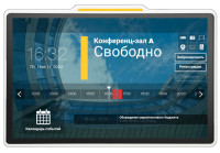 TD-1060 Slim белый в комплекте с ПО LanneckRoomBooking