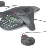Polycom SoundStation 2 EX Mic Pods — комплект из 2-х дополнительных микрофонов для Polycom SoundStation2 EX, Avaya 2490