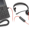 Poly Blackwire 3300 Series — проводная гарнитура UC