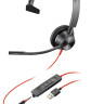 Poly Blackwire 3300 Series — проводная гарнитура UC