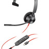 Poly Blackwire 3300 Series — проводная гарнитура UC