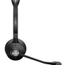 Jabra Engage 65 Stereo — беспроводная гарнитура DECT