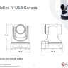 Polycom EagleEye IV USB — высокопроизводительная камера для экосистем Poly