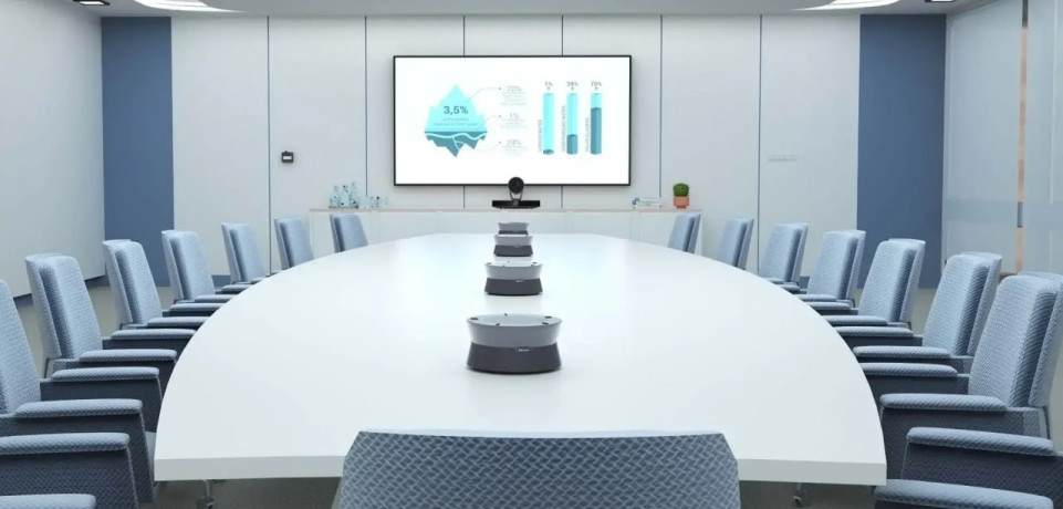 Nearity A20 — USB спикерфон с шумоподавлением для конференций