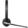 Logitech Wireless Headset H820e — беспроводная DECT гарнитура