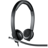 Logitech H650e — проводная USB гарнитура