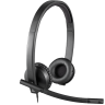 Logitech H570e — проводная USB гарнитура