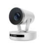 Nearity V403 — PTZ конференц-камера Full HD