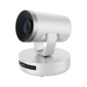 Nearity V403 — PTZ конференц-камера Full HD
