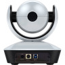 Prestel HD-PTZ1U3 — камера видеоконференцсвязи с подключением по USB 3.0