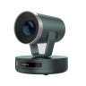 Nearity V410 — PTZ конференц-камера 2K