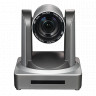 Prestel HD-PTZ120ST — камера видеоконференцсвязи для больших конференц-залов