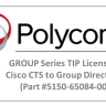 Polycom Group Series TIP License — лицензия для активации поддержки Cisco TIP для RPG