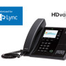 Polycom CX600 — IP-телефон для Microsoft Lync