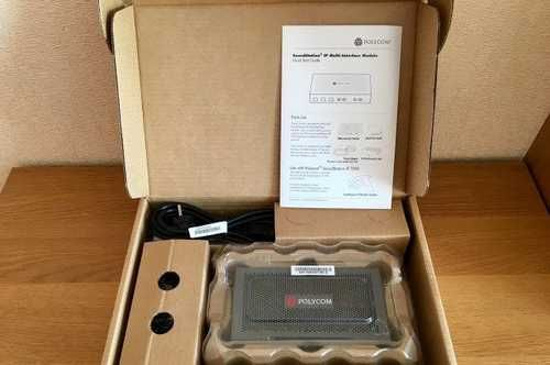 Polycom Multi-Interface Module — интерфейсный модуль для SoundStation IP 7000
