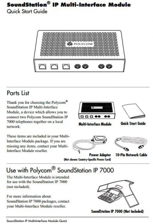 Polycom Multi-Interface Module — интерфейсный модуль для SoundStation IP 7000