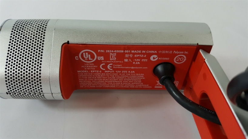 Polycom EagleEye Acoustic — цифровая видеокамера