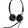 Jabra Biz 2400 II Duo — ультралегкая проводная профессиональная гарнитура (USB / QD) для Skype for Business