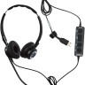 Jabra Biz 2400 II Duo — ультралегкая проводная профессиональная гарнитура (USB / QD) для Skype for Business