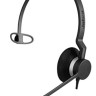 Jabra BIZ 2300 Mono — легкая проводная гарнитура (USB / QD) для работы с Microsoft и UC