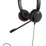 Jabra Evolve 30 II Stereo — профессиональная проводная стерео гарнитура для смартфонов, планшетов, ПК (jack 3.5 mm / USB)