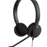 Jabra Evolve 20 Stereo — профессиональная проводная USB стерео гарнитура, оптимизирована для Microsoft Teams